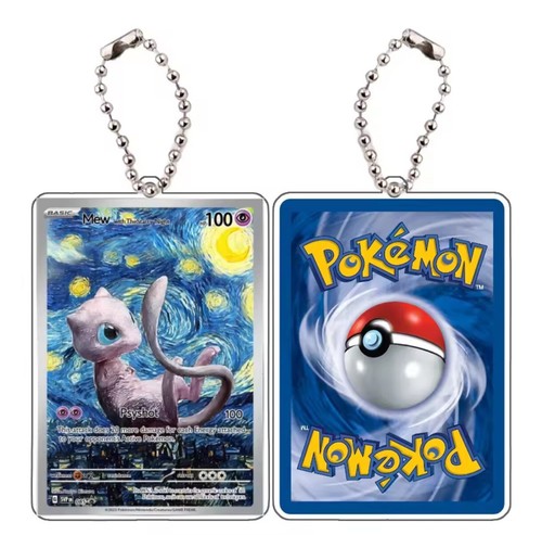 Portachiavi carte pokemon arte - pokemon,
