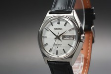 Orologio Vintage 1968 'Kanji'