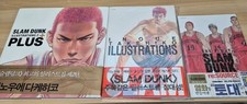 Collezione illustrazioni Slam