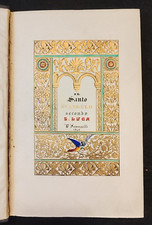 The holy gospel - the,