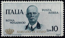 1934 REGNO ITALIA SERVIZIO AEREO CORONCINA CENTRATO MNH CAFFAZ MF130004