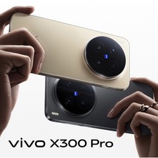Smartphone originale vivo X300