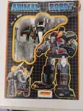 Animal Robot DX Super Metal