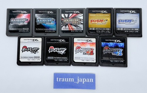 Pokemon set completo - pokemon, ds