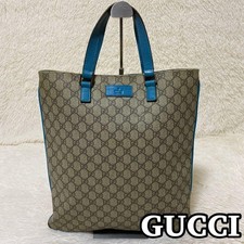 Borsa Gucci GG Supreme in