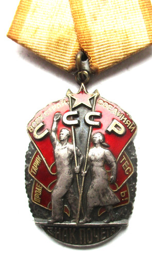 Unione sovietica argento - unione,