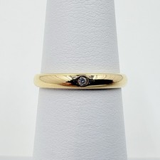 Fede nuziale 18k Cartier 1895