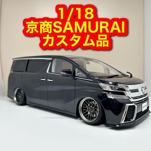 Kyosho samurai vellfire - 1/18,
