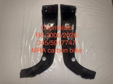 Cover Telaio Carbonio Yamaha r6 2006/2026