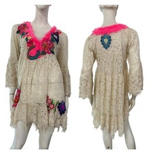 ANTICA SARTORIA Vestito abito