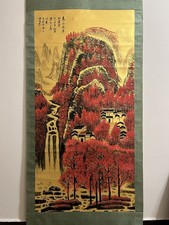 Grande dipinto ad acquerello