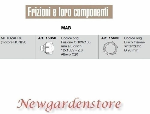 Frizione 103x106 12x15 - , z8