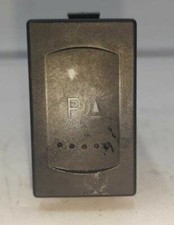 RICAMBI USATI, PULSANTE