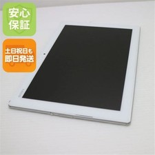 Sony Xperia Z4 Tablet SO05G