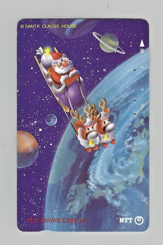 Scheda telefonica natale - scheda,