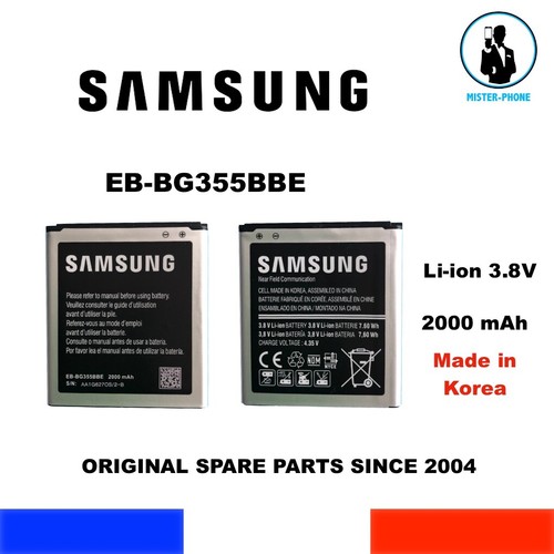 Batteria originale galaxy - batteria,