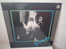 Gazebo same vinyl 12 - 12", maxi