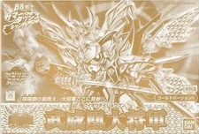 BB Senshi Buiou Daishogun Gold