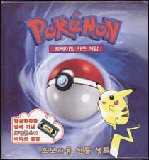 2000 Pokemon KOREAN Unlimited