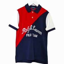 Polo Ralph Lauren bambino, 2