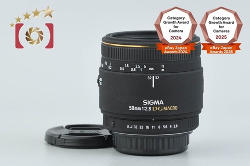 Sigma 8 ex dg - mm, macro