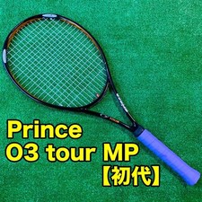 [Prima Generazione] Prince O3