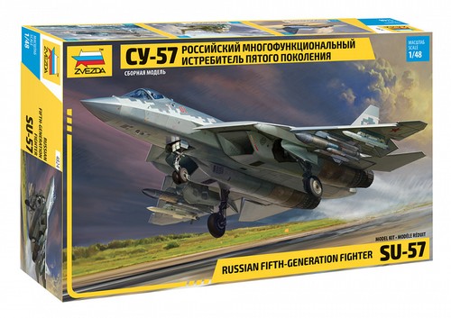 Kit modellino aereo militare - kit,
