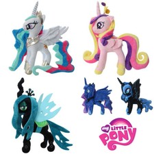 Peluche pupazzo peluche My