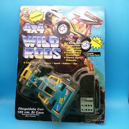 Auto wild rods series - rods,