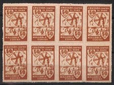 76488 - SPAGNA - FRANCOBOLLO - GUERRA CIVILE francobolli PATRIOTTICI blocco MULINO A VENTO