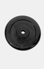 Dischi disco 10kg pesi - dischi,