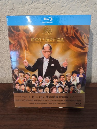 Joseph koo glorious retirement - glorious,
