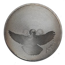 [NC] SVIZZERA - 5 FRANCHI COMMEMORATIVI 1988 - OLIMPIADI (nc433c)