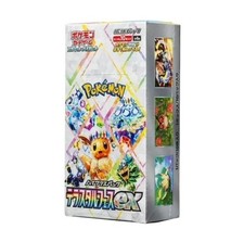 Pokemon IN STOCK Giapponese