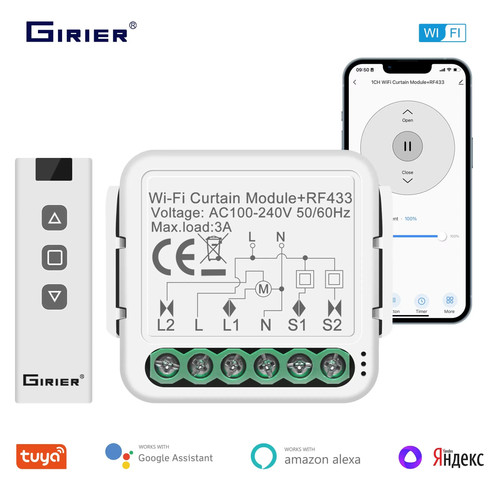 Girier smart wifi rf433 modulo - smart,