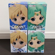 Qposket Sailor Moon Urano Nettuno Set 4 Figure - Simpatici Giocattoli da Collezione