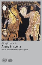 Giorgio Ieranò - Atene in