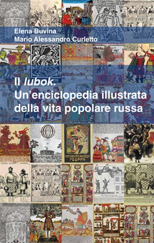 Lubok un enciclopedia - il, un'enciclopedia