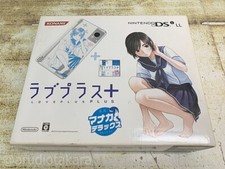 Love Plus + Manaka Deluxe