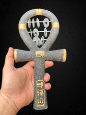 Ankh Sistrum Simbolo di Vita