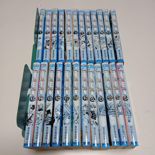 Manga steel ball run - steel, set