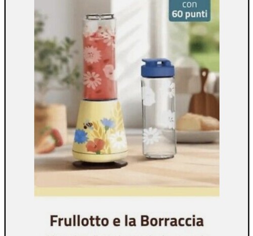 Frullotto mulino bianco - frullotto,