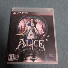 Alice Madness Returns PS3 Giappone M2