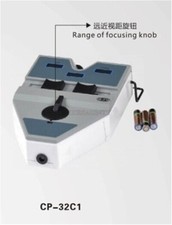 Distance Teser Brand New