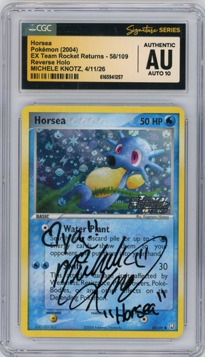Cgc authenti auto firmato - authenti, 10