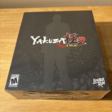 IN MANO! XBOX YAKUZA KIWAMI 2