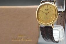 Orologio Uomo Vintage 1971