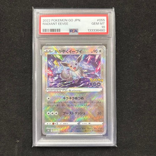 Carta pokemon shining psa10 - pokemon,
