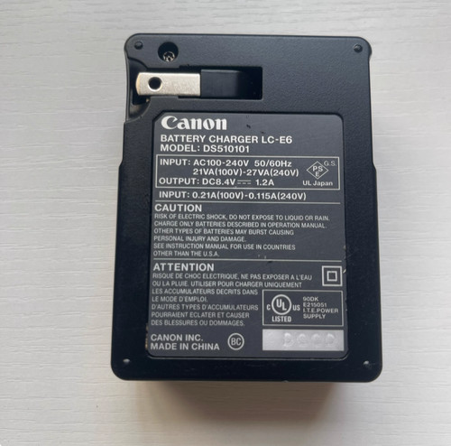 Genuine charger for - lc-e6,
