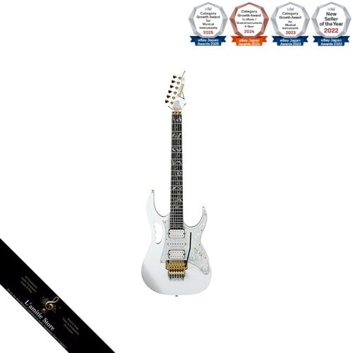 Chitarra elettrica ibanez - chitarra,